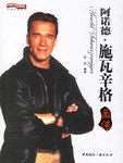 共青团协助政府管理青少年事务的研究与实践 pdf epub mobi 电子书 下载