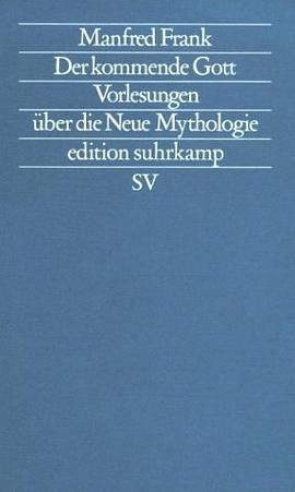 Der kommende Gott pdf epub mobi 电子书 下载