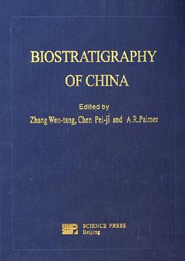 BIOSTRATIGRAPHY OF CHINA pdf epub mobi 电子书 下载