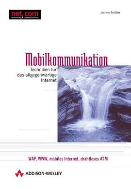 Mobilkommunikation pdf epub mobi 下载