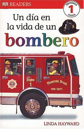 Un Dia En La Vida de Un Bombero pdf epub mobi 下载