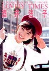 Lovely times Noriko Sakai in Europe 酒井法子写真集 pdf epub mobi 电子书 下载