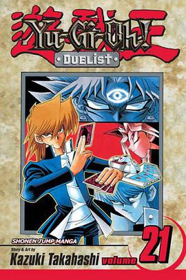 Yu-Gi-Oh