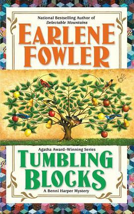 Tumbling Blocks pdf epub mobi 電子書 下載