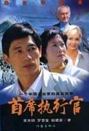 民事诉讼管辖研究 pdf epub mobi 电子书 下载
