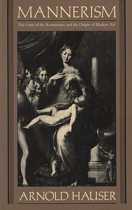 Mannerism
