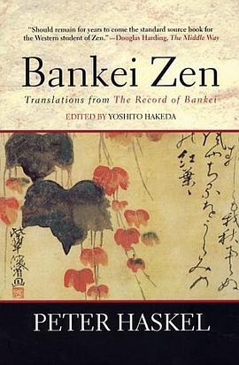 Bankei Zen pdf epub mobi 电子书 下载