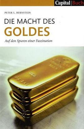 Die Macht des Goldes pdf epub mobi 下载
