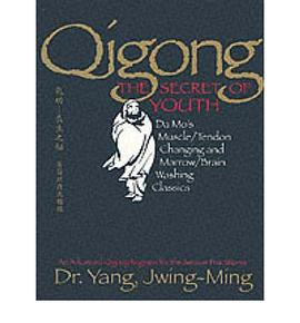 Qigong, the Secret of Youth pdf epub mobi 电子书 下载