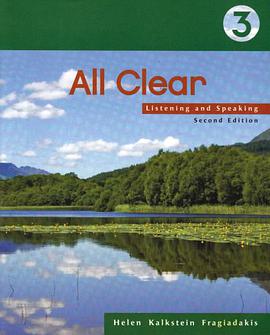 All Clear