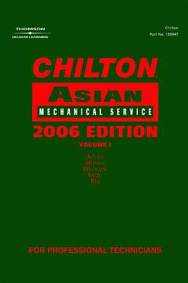 Chilton 2006 Asian Mechanical Service Manual pdf epub mobi 下载
