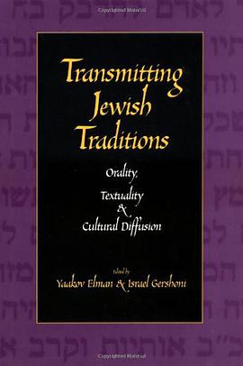 Transmitting Jewish Traditions pdf epub mobi 電子書 下載