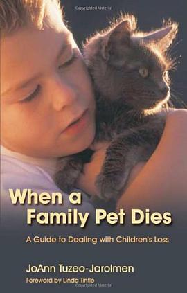 When a Family Pet Dies pdf epub mobi 电子书 下载