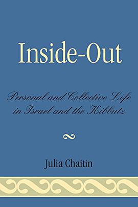 Inside-out