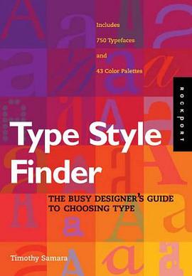 Type Style Finder pdf epub mobi 电子书 下载