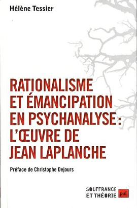 Rationalisme et émancipation en psychanalyse pdf epub mobi 下载