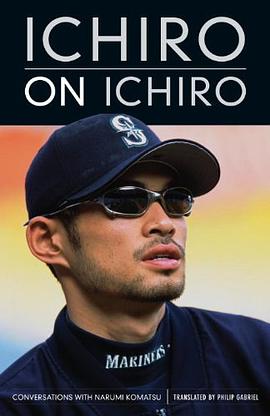 Ichiro on Ichiro pdf epub mobi 电子书 下载