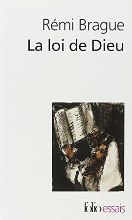 La Loi de Dieu pdf epub mobi 电子书 下载