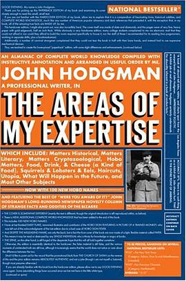 The Areas of My Expertise pdf epub mobi 电子书 下载