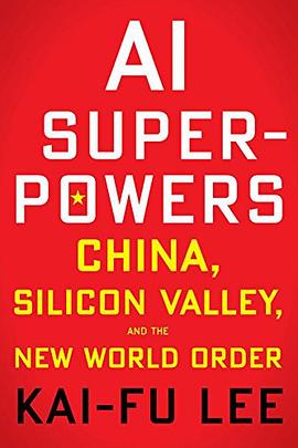 AI Superpowers 2024 Pdf Epub Mobi 电子书 - 本本书屋