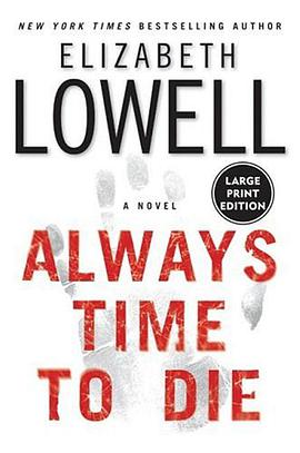 Always Time to Die pdf epub mobi 电子书 下载