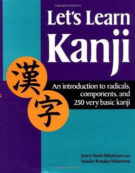 Let's Learn Kanji pdf epub mobi 电子书 下载
