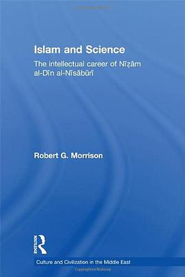 Islam and Science