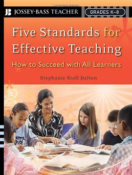 Five Standards for Effective Teaching pdf epub mobi 电子书 下载