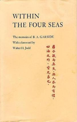 Within the Four Seas pdf epub mobi 電子書 下載