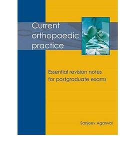 Current orthopaedic practice pdf epub mobi 下载
