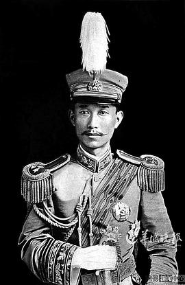 将军行 pdf epub mobi 下载