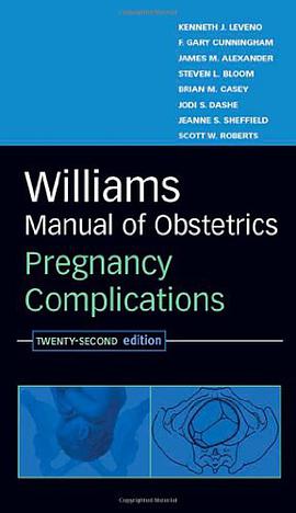 WILLIAM’S MANUAL OF OBSTETRICS威廉姆斯産科學手冊