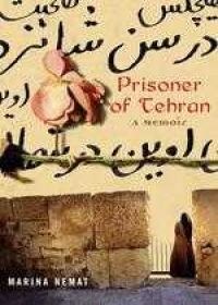 Prisoner of Tehran: A Memoir pdf epub mobi 下载