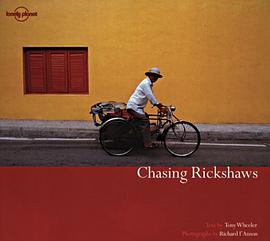 Chasing Rickshaws pdf epub mobi 電子書 下載