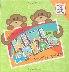 Greetings from Kiwi and Pear pdf epub mobi 电子书 下载