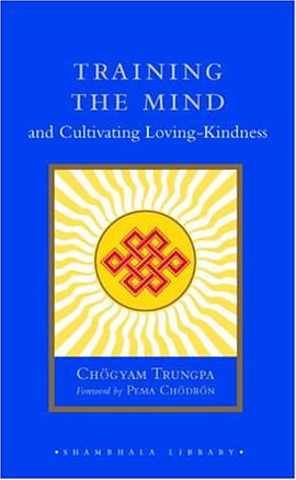 Training the Mind and Cultivating Loving-Kindness pdf epub mobi 电子书 下载