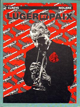 Luger et paix (Collection Pied jaloux) (French Edition) pdf epub mobi 电子书 下载