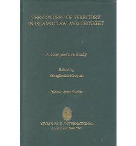 The Concept of Territory in Islamic Thought