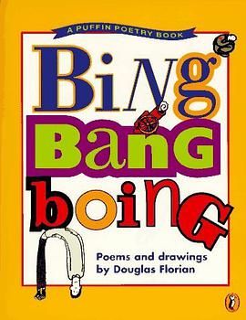 Bing Bang Boing pdf epub mobi 电子书 下载