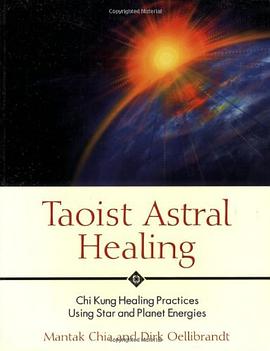 Taoist Astral Healing pdf epub mobi 电子书 下载