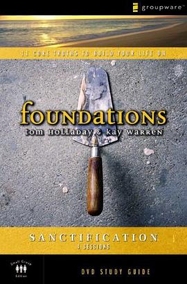 The Sanctification Study Guide pdf epub mobi 電子書 下載