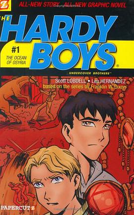 The Hardy boys