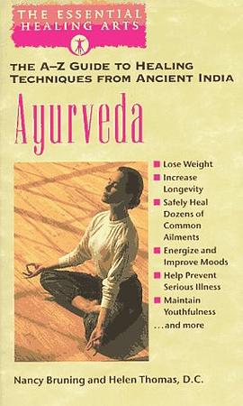 Ayurveda pdf epub mobi 电子书 下载