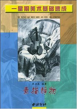 三松堂全集 pdf epub mobi 电子书 下载
