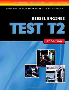 ASE Test Preparation Medium/Heavy Duty Truck Series Test T2 pdf epub mobi 下载