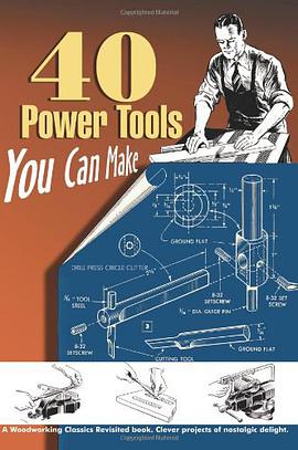 40 Power Tools You Can Make pdf epub mobi 电子书 下载