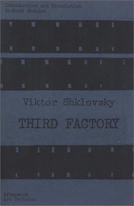 Third Factory pdf epub mobi 电子书 下载