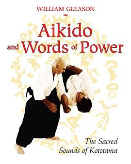 Aikido and Words of Power pdf epub mobi 電子書 下載