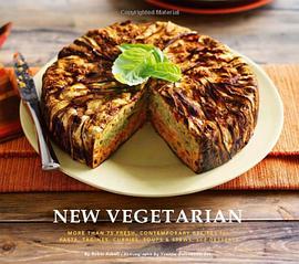 NEW VEGETARIAN 新蔬食烹饪大全
