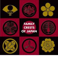 Family Crests of Japan pdf epub mobi 电子书 下载
